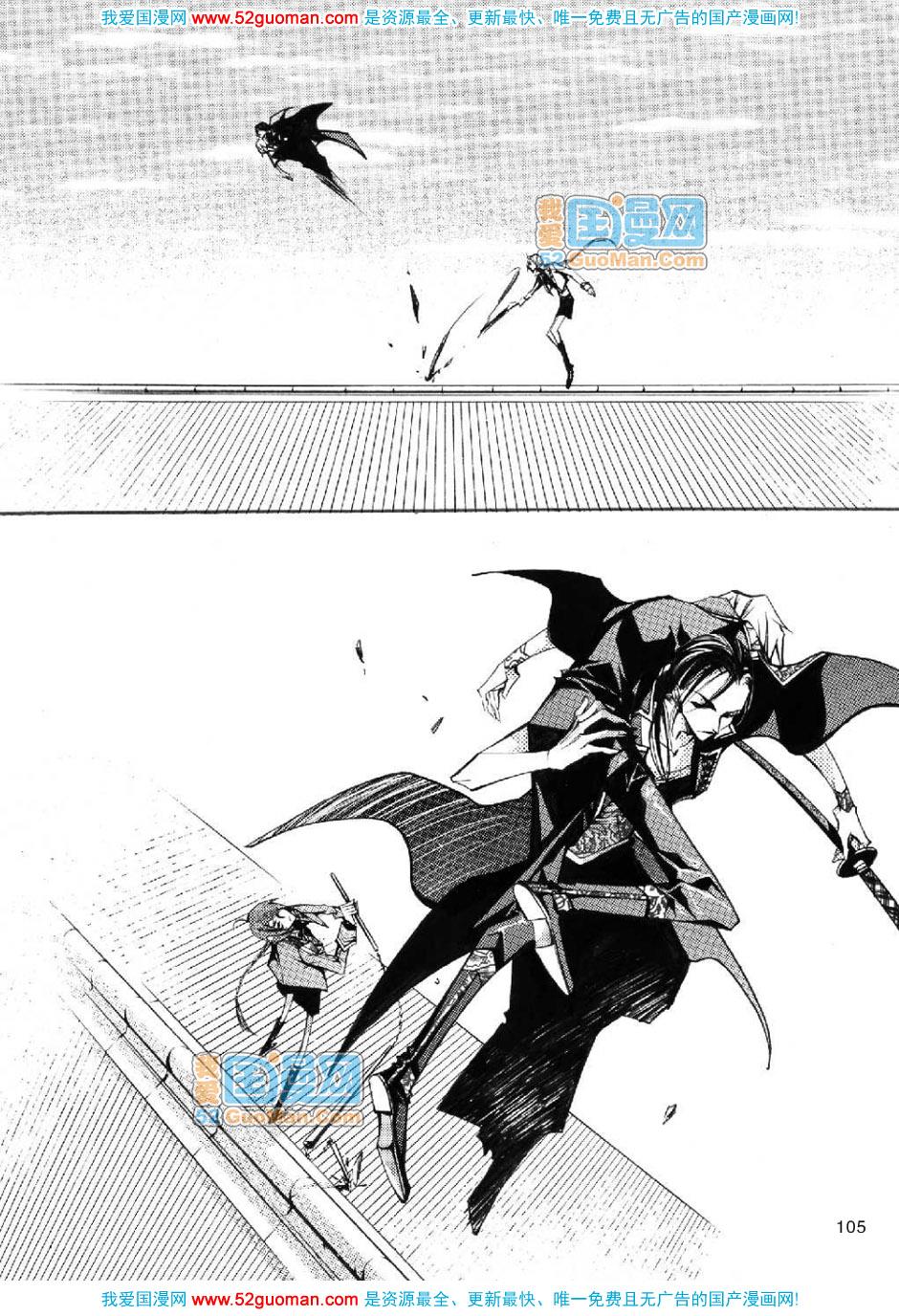 第102页