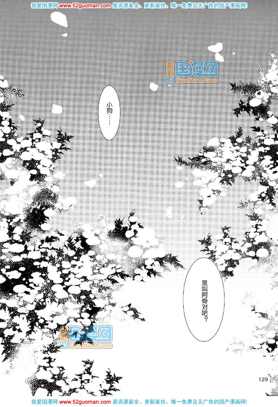 第126页