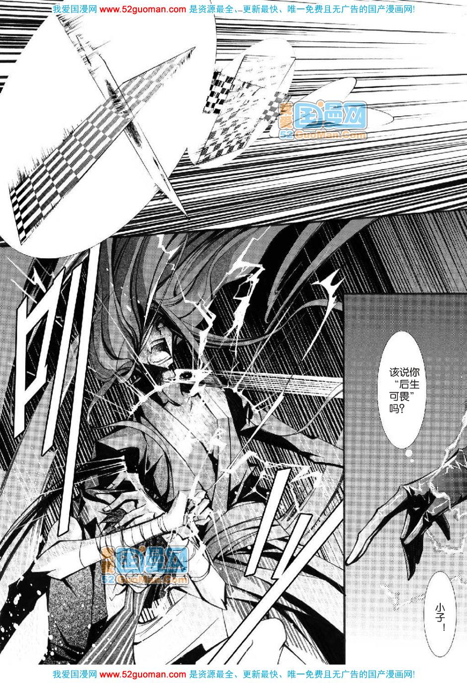 第134页