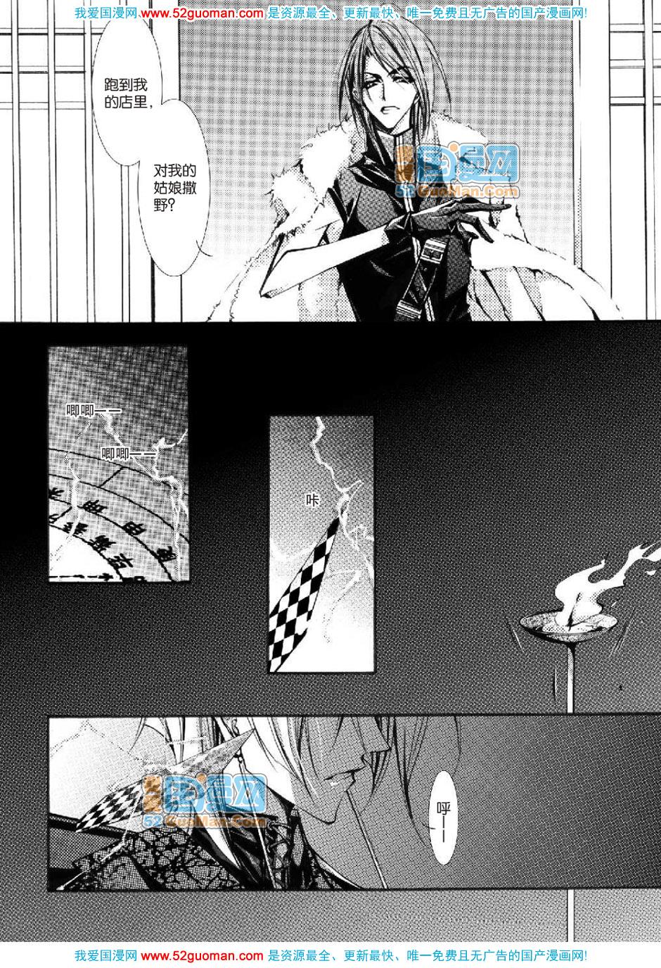 第135页