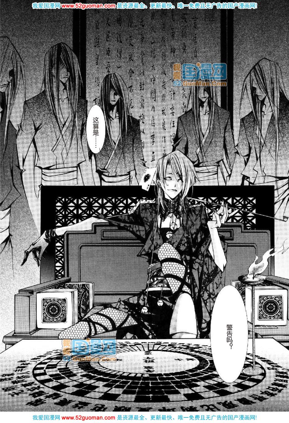 第136页
