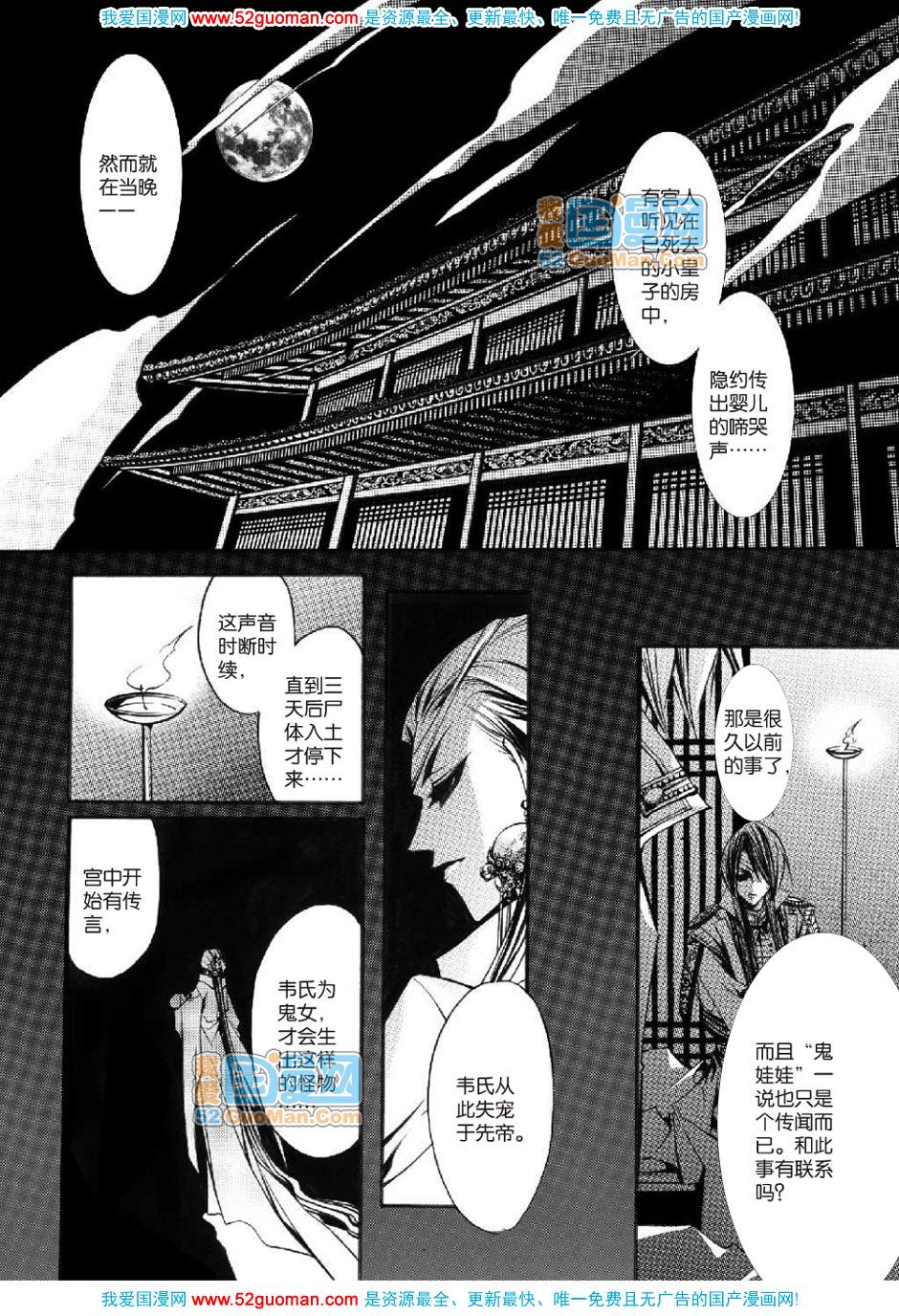 第151页