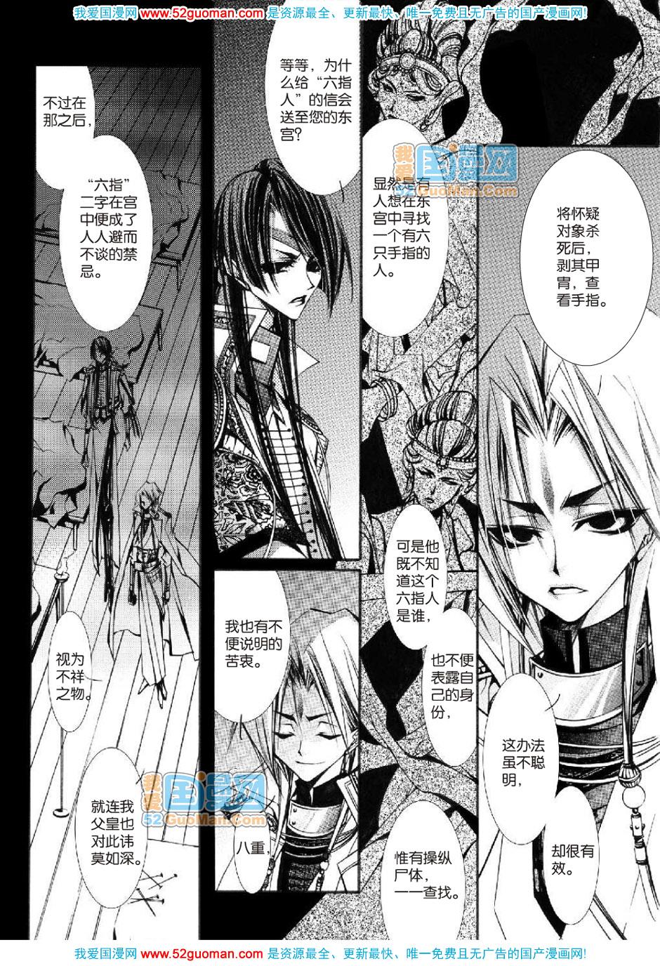 第152页