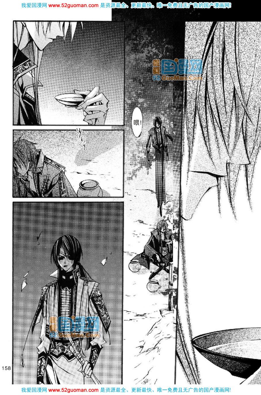 第155页
