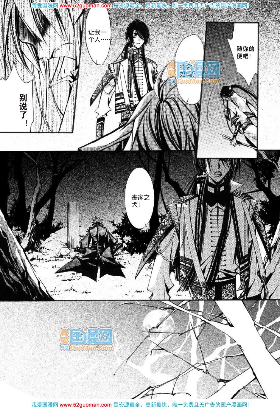 第158页