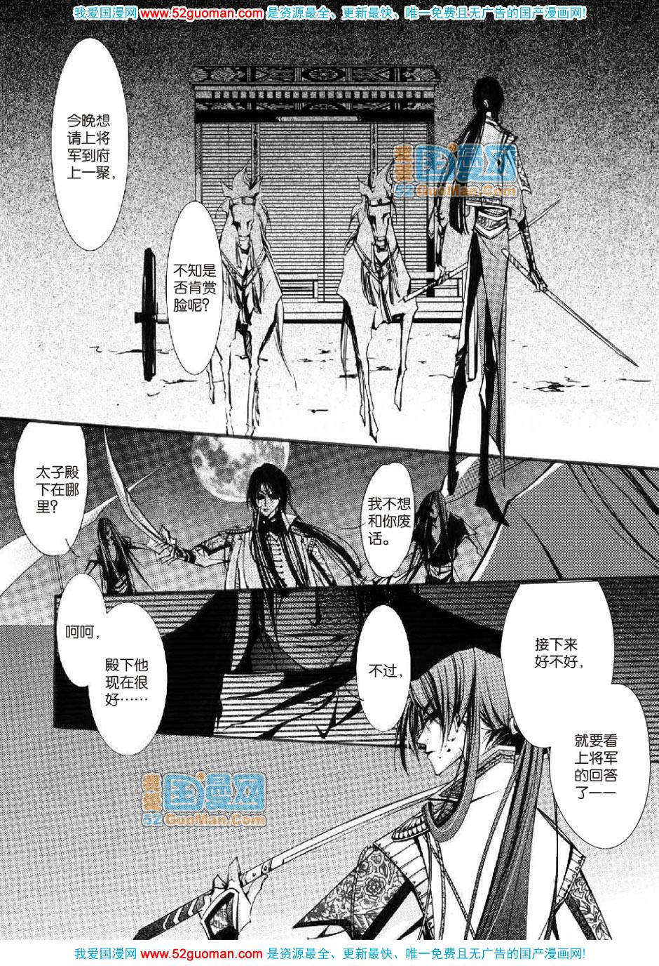 第164页