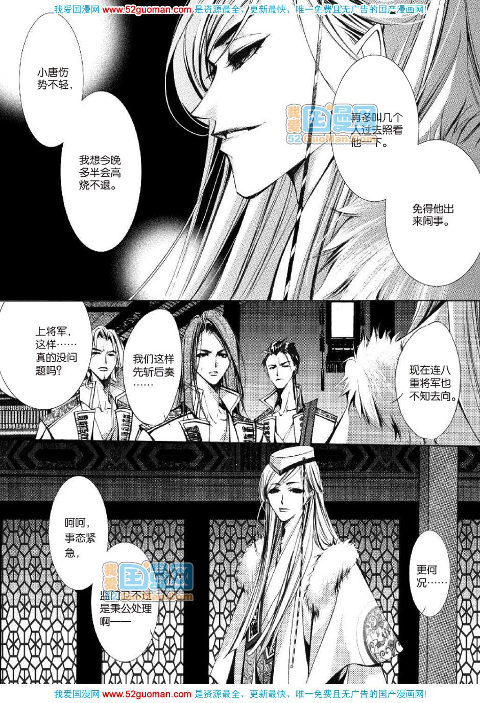 第92页