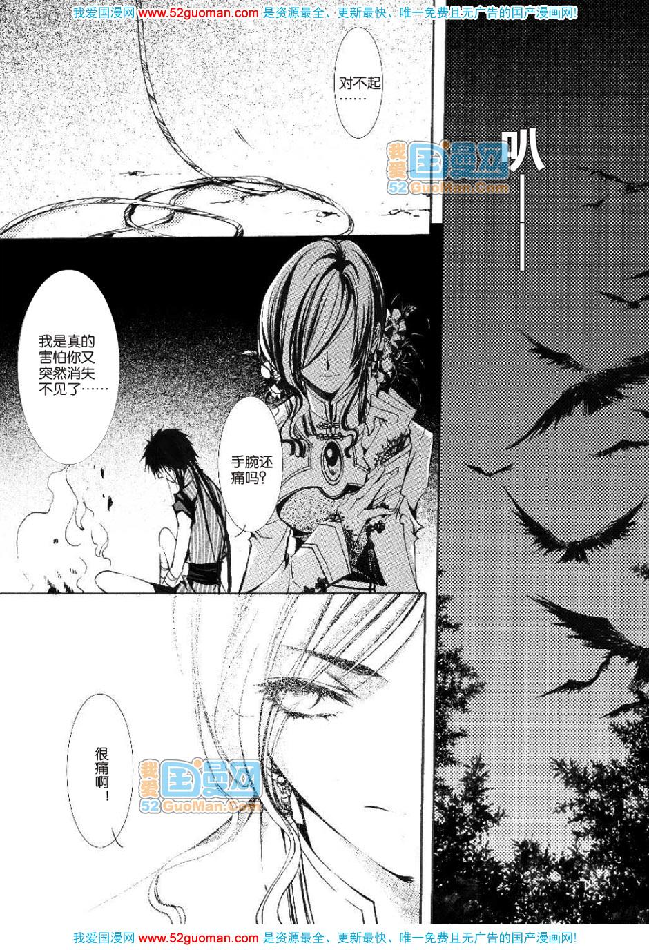 第100页