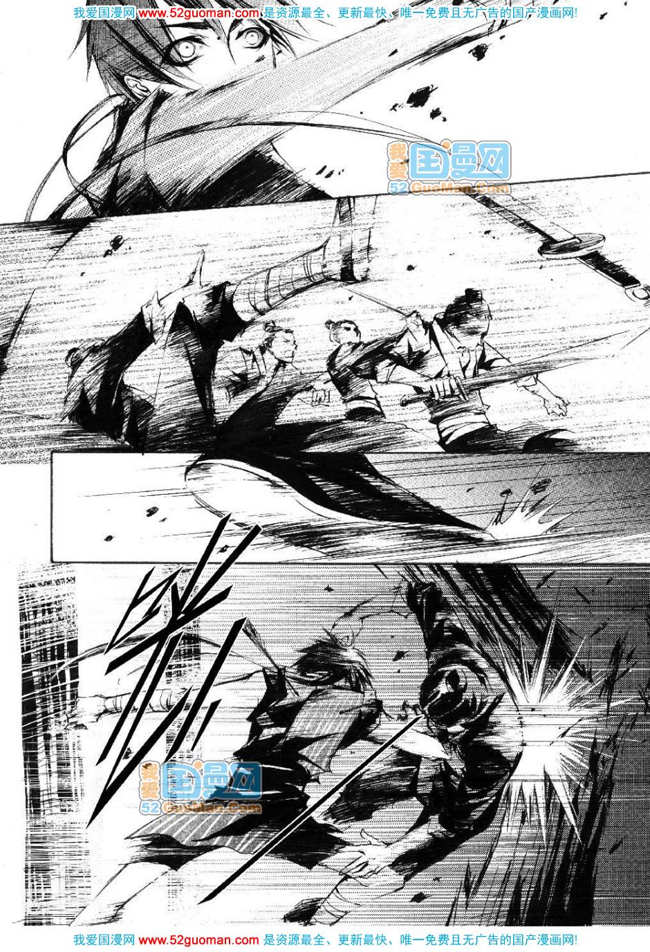 第109页