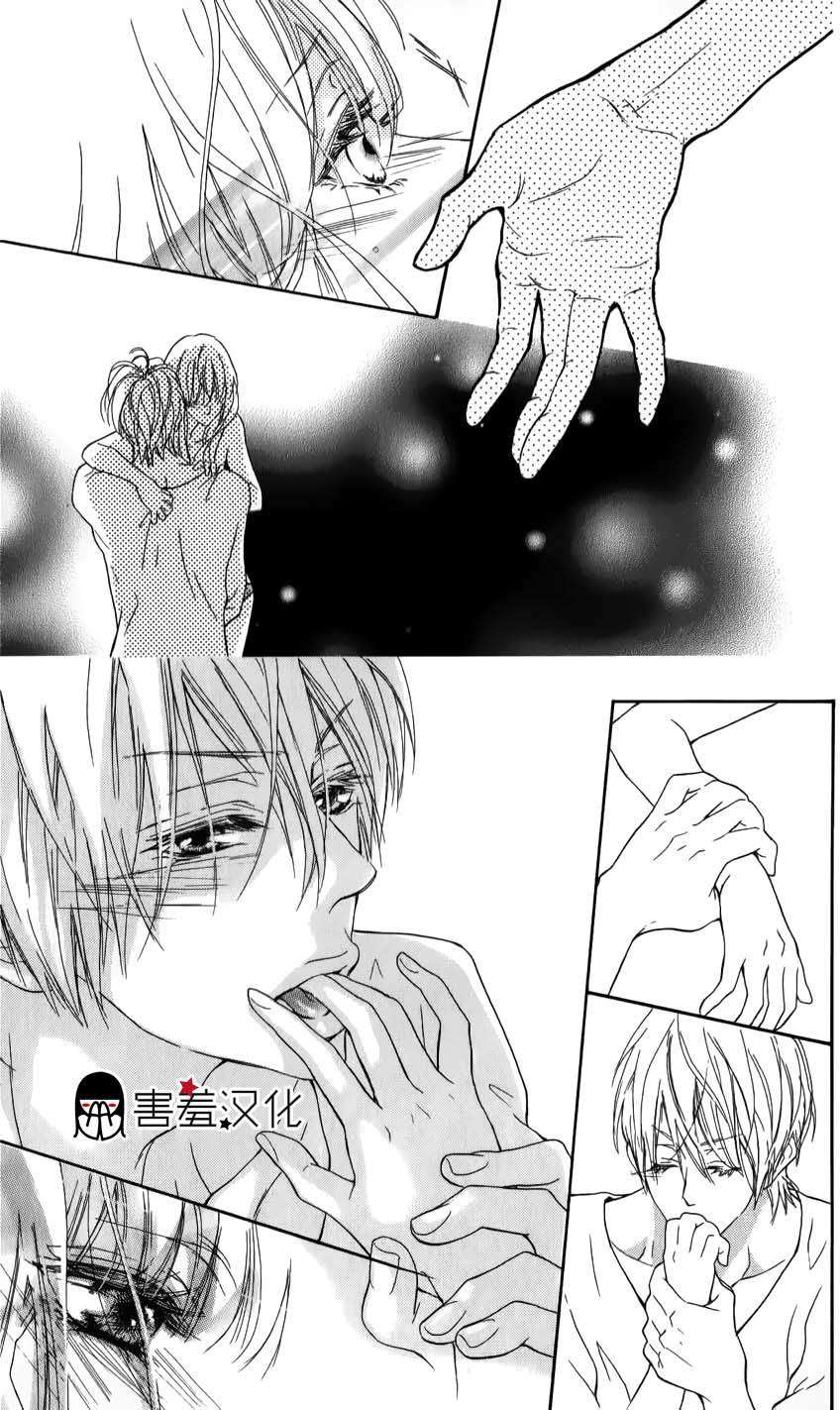 第44页