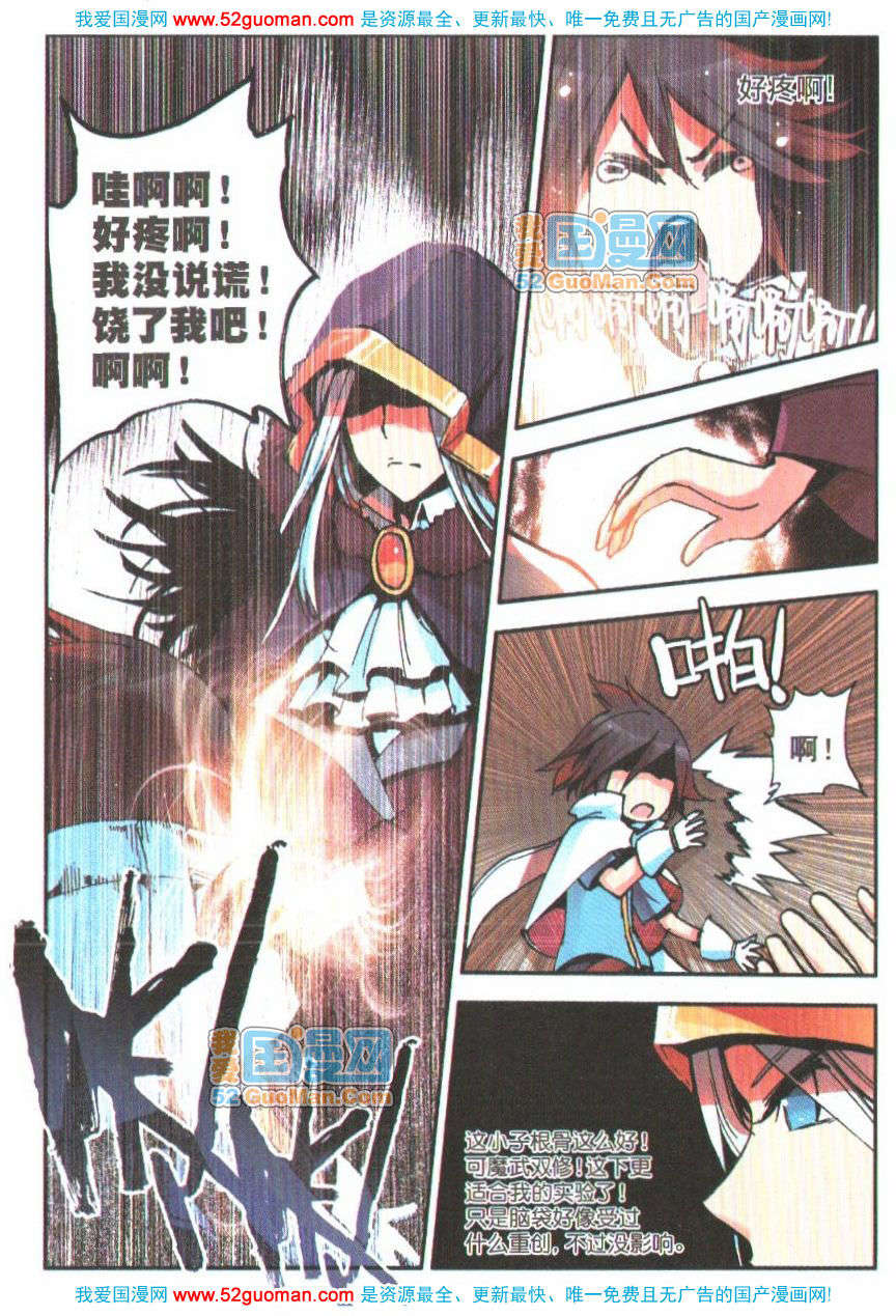 第57页