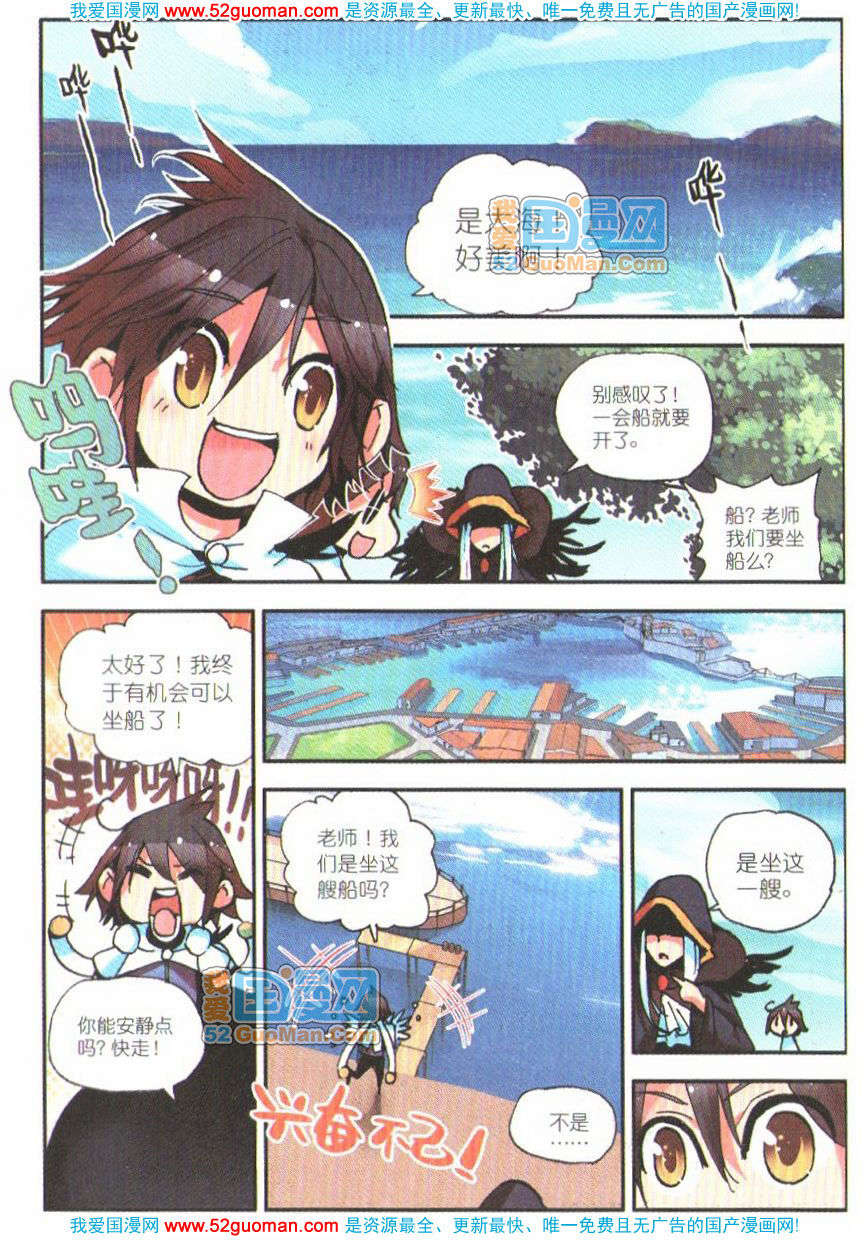 第62页