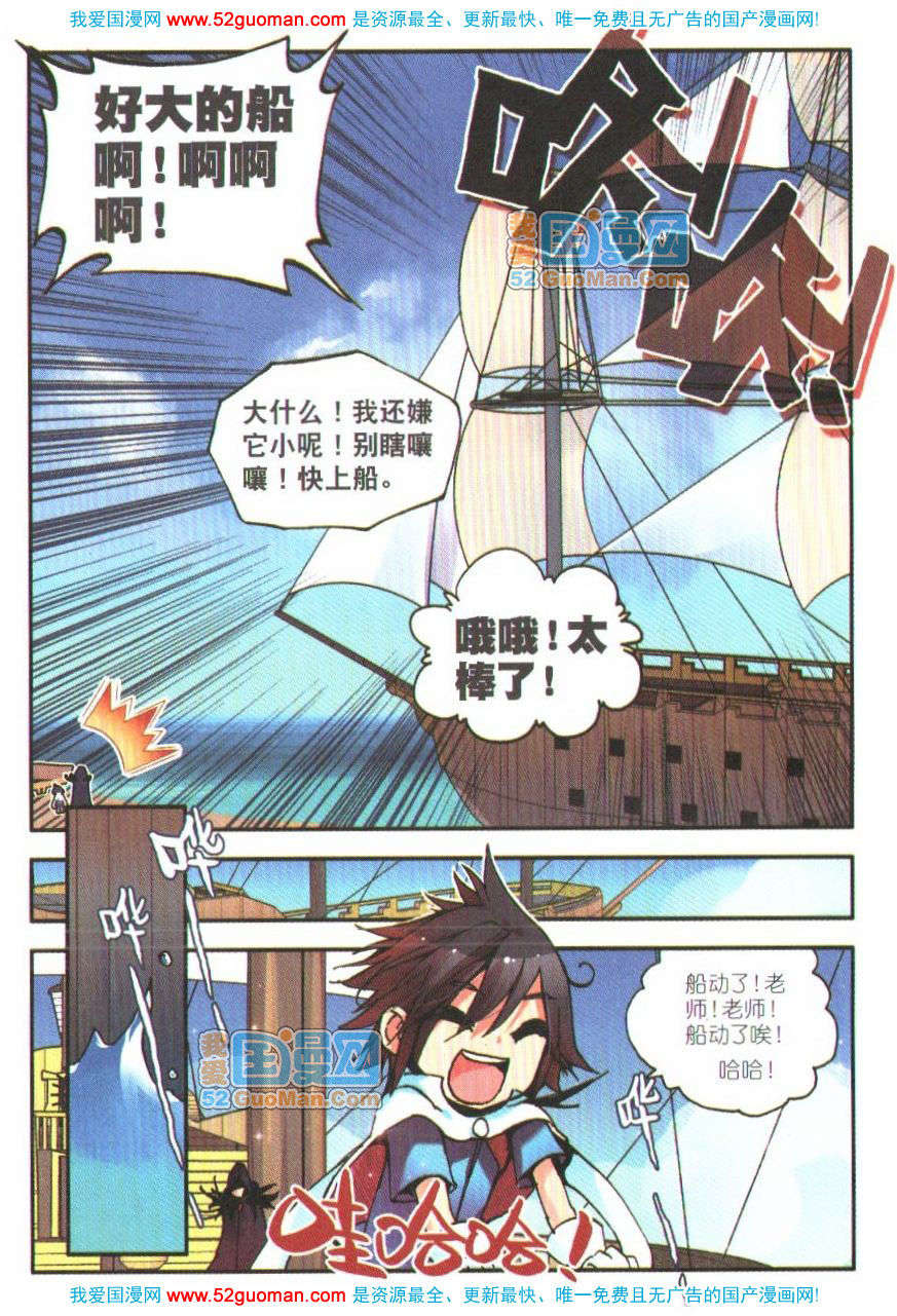 第63页