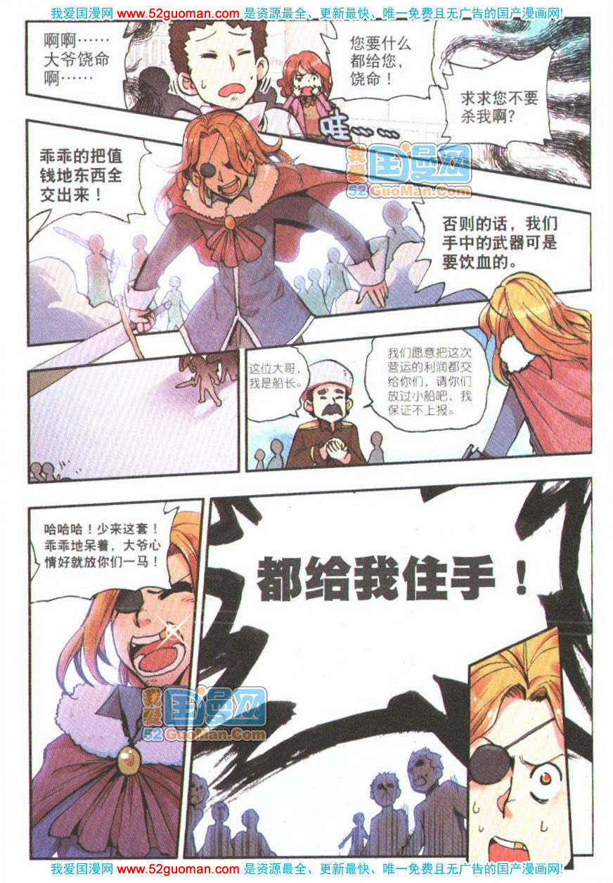 第83页