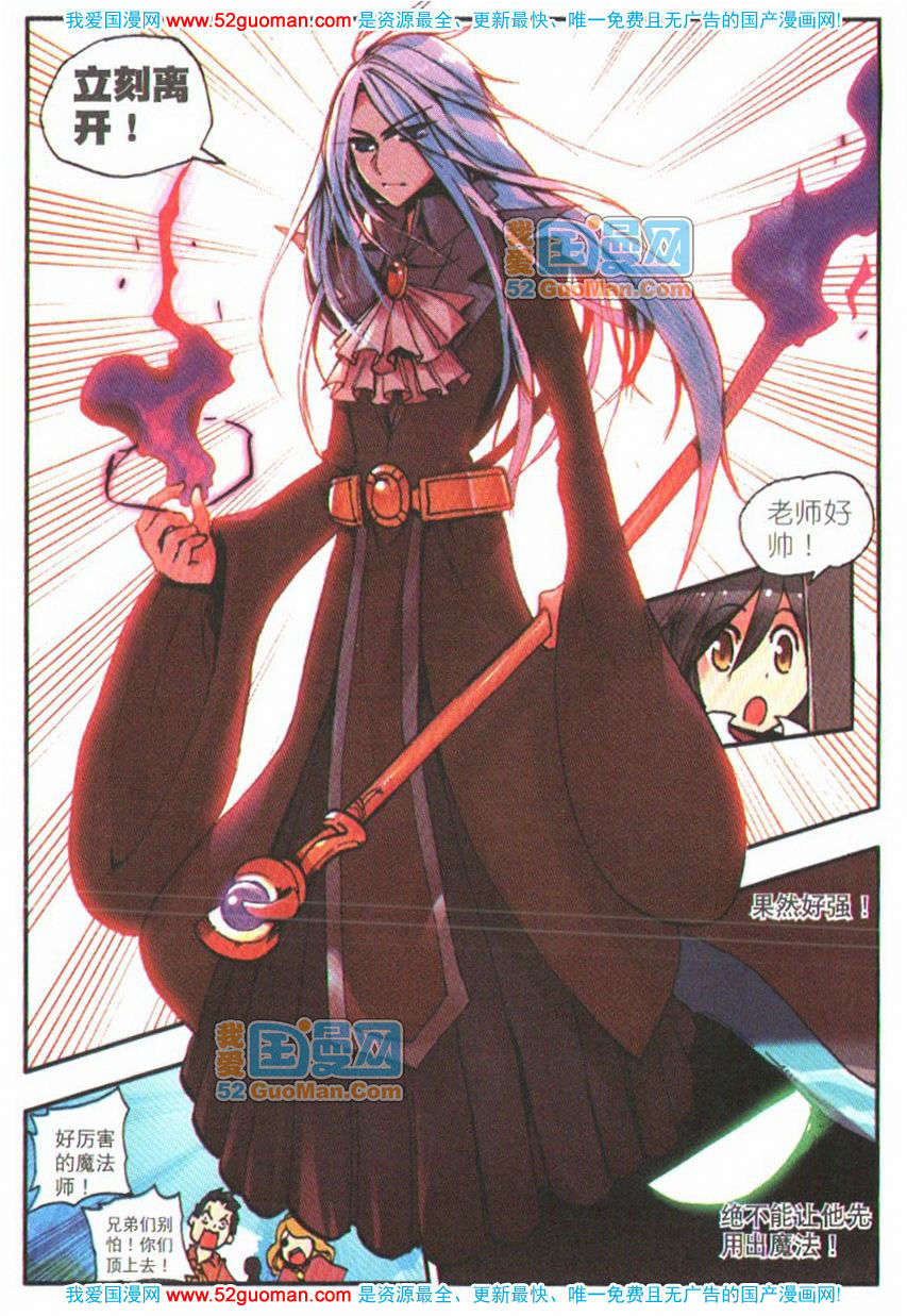 第89页