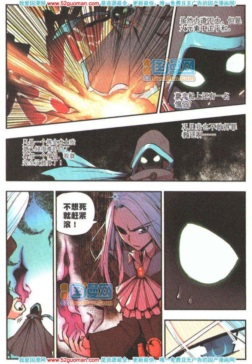第92页