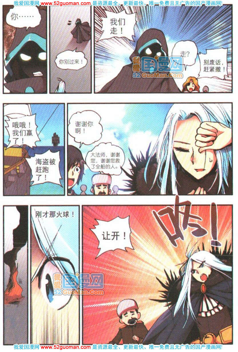 第93页