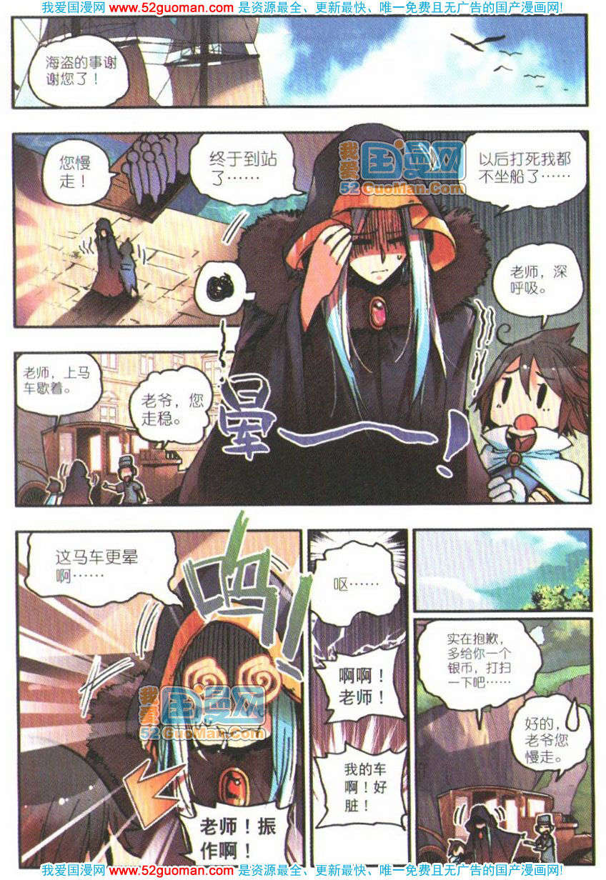 第100页