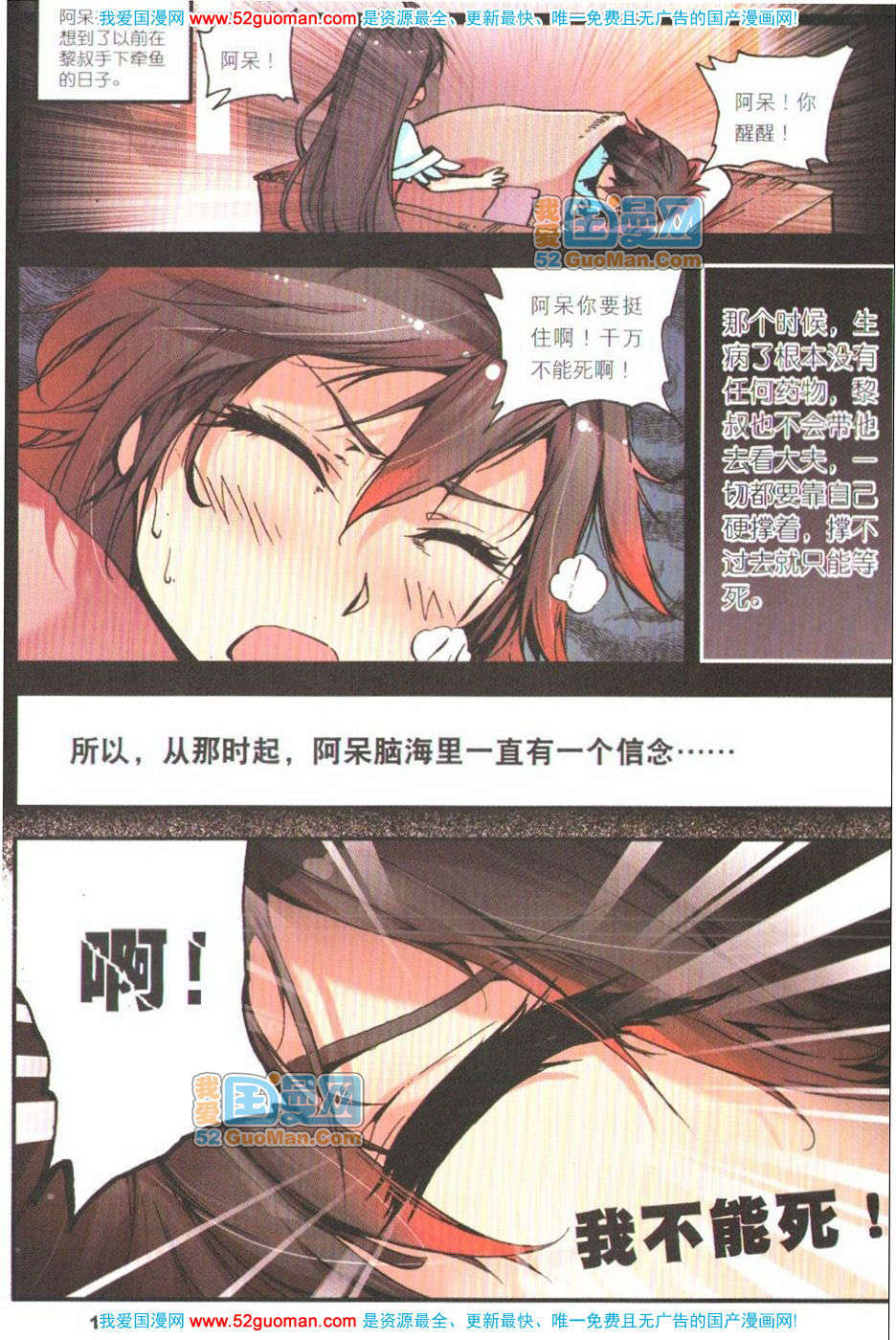 第131页