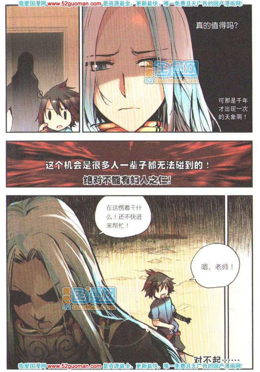 第148页