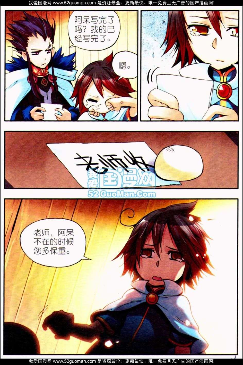 第92页