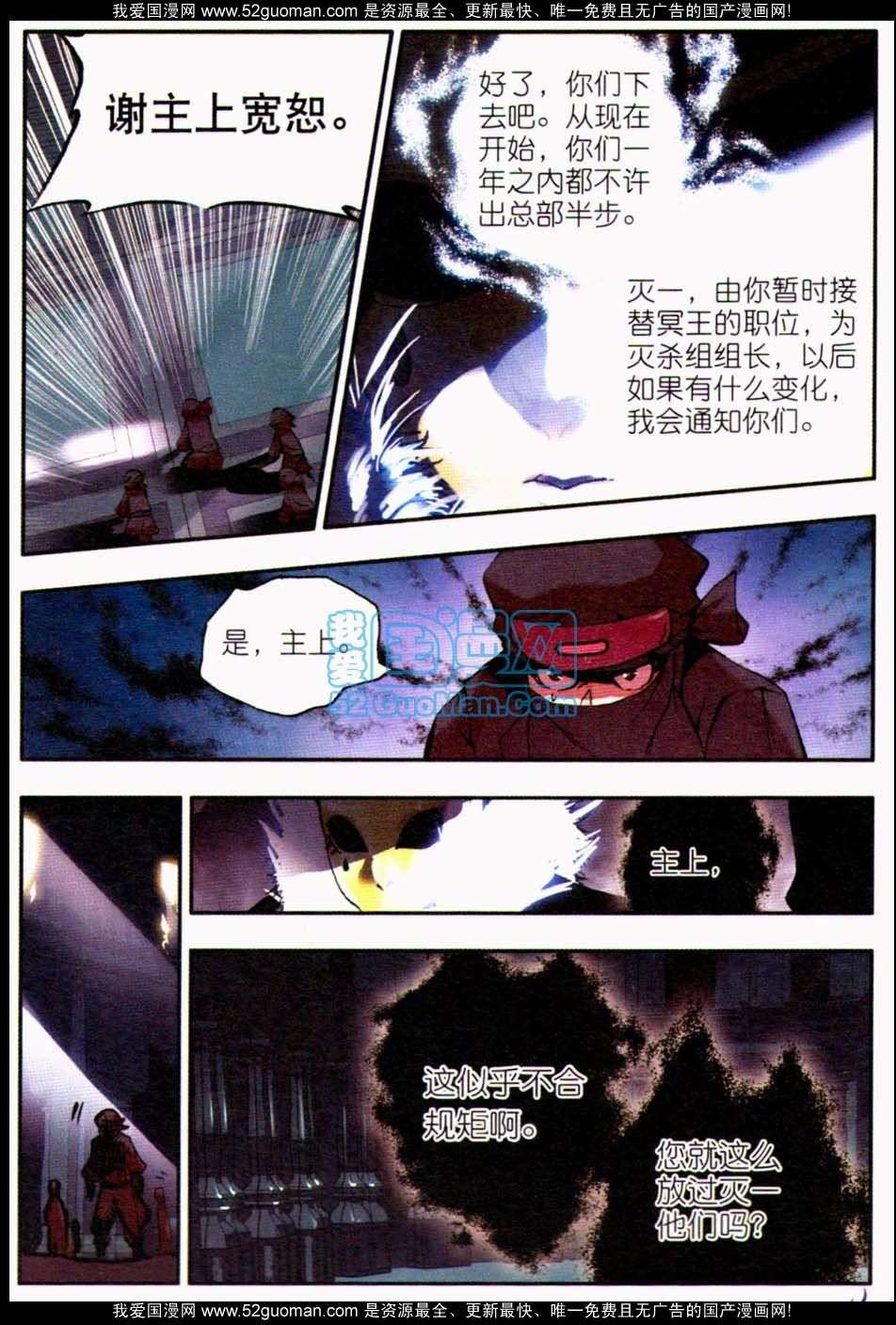 第98页