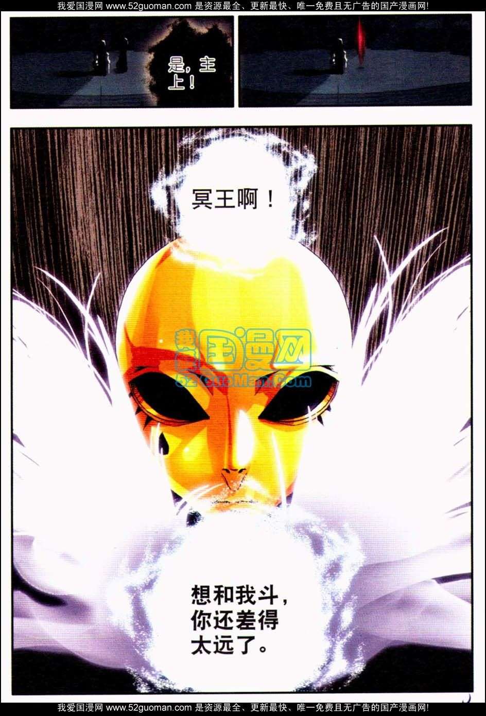 第100页