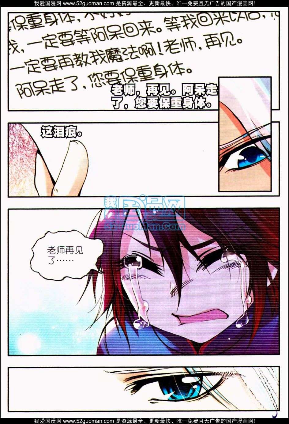 第118页