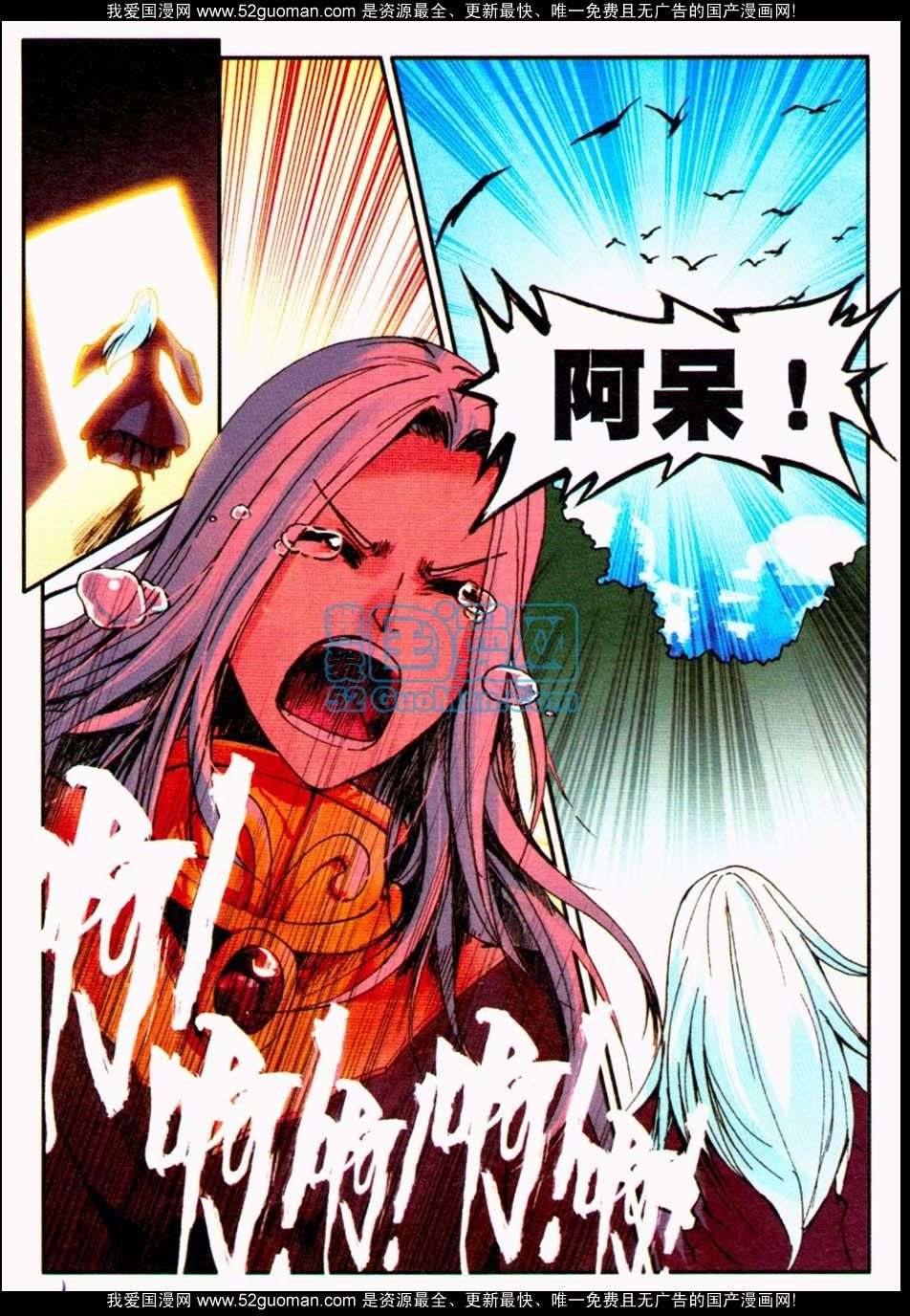 第121页