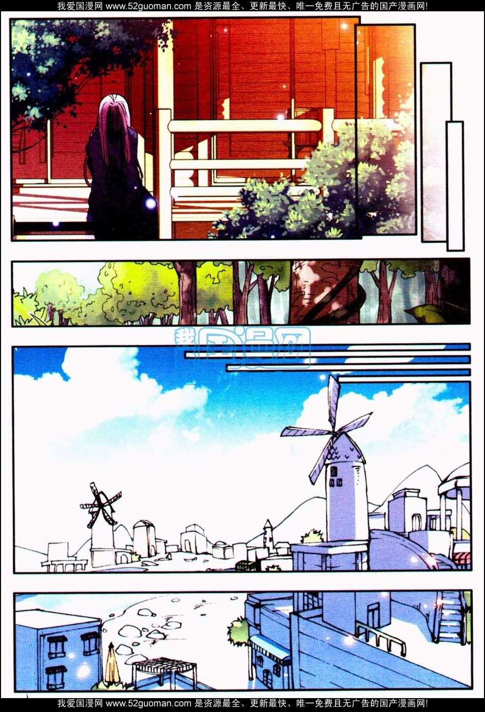 第123页