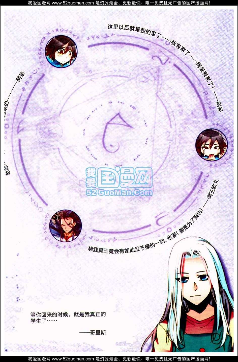 第126页
