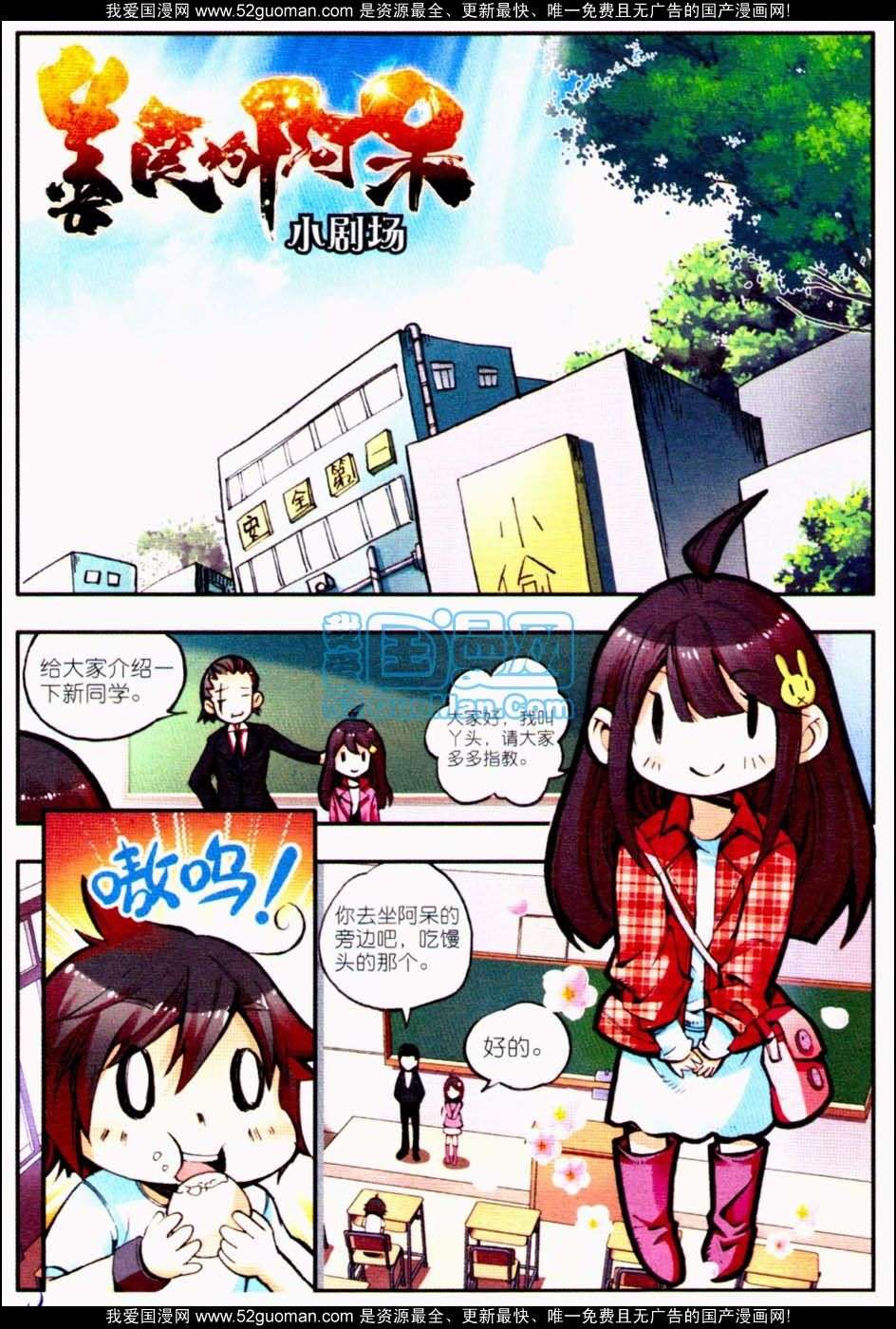 第127页