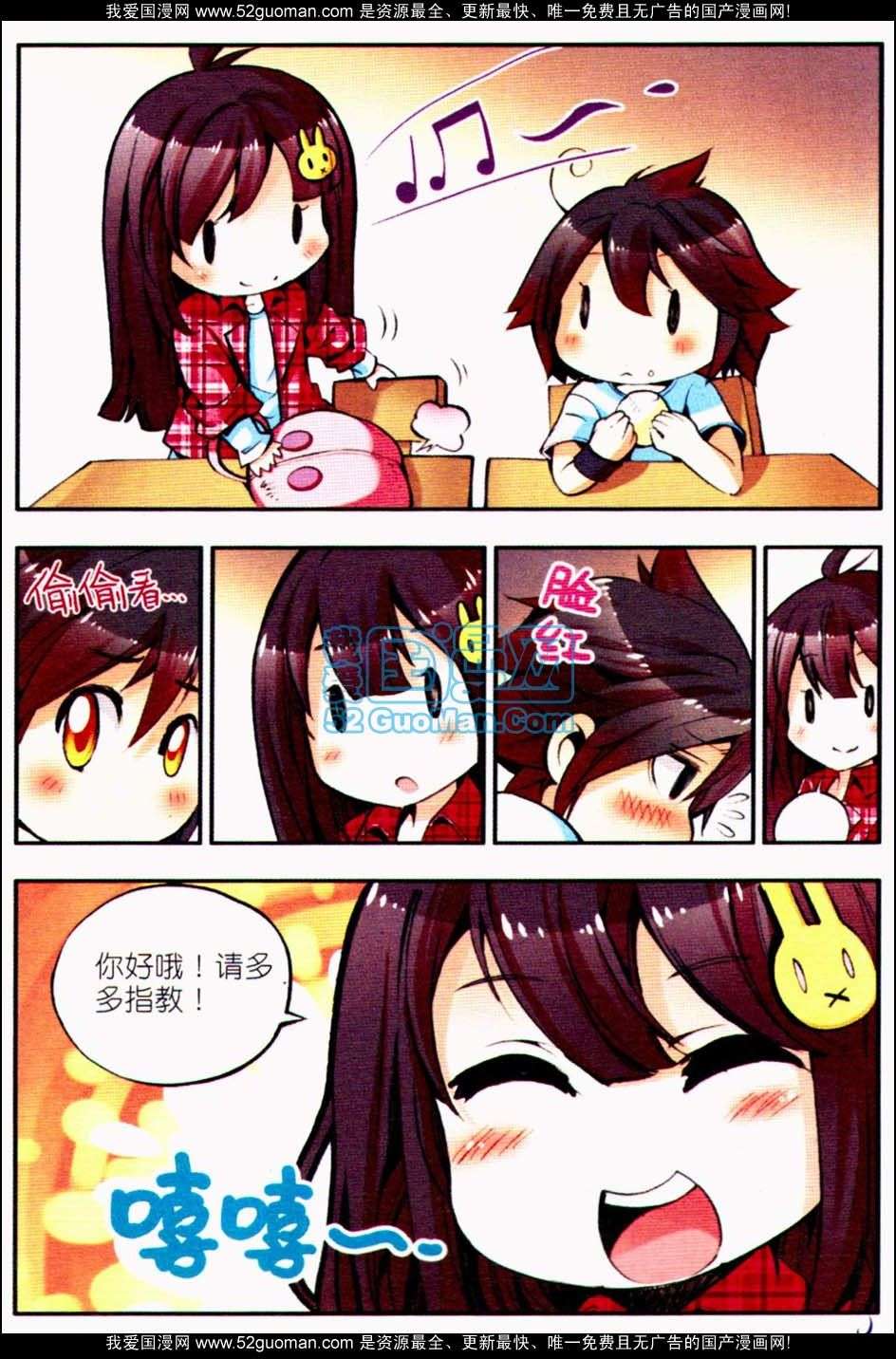 第128页