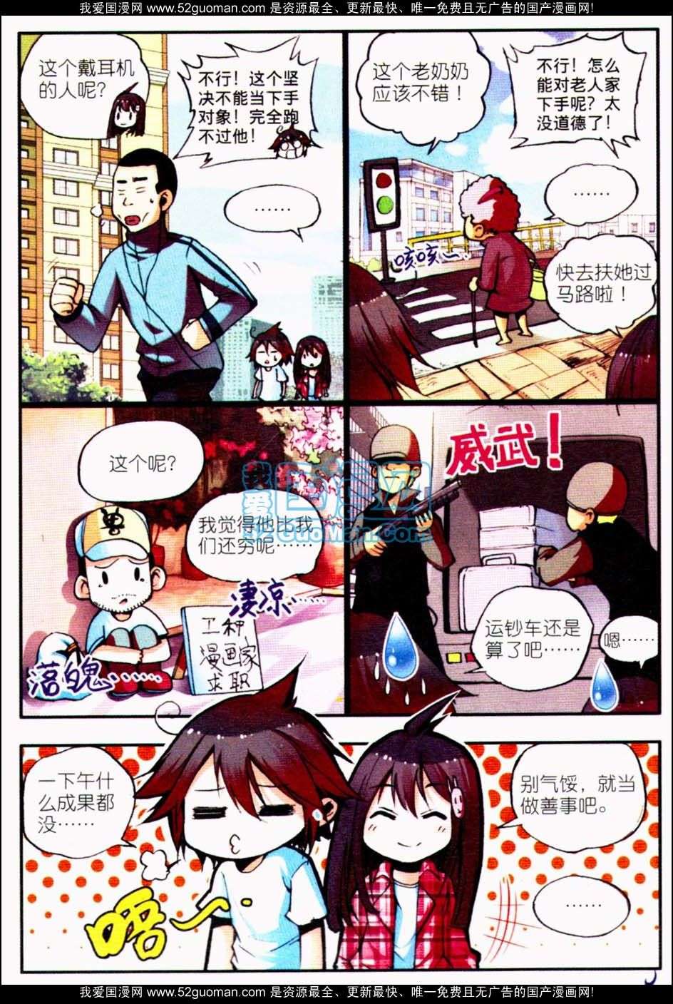 第132页