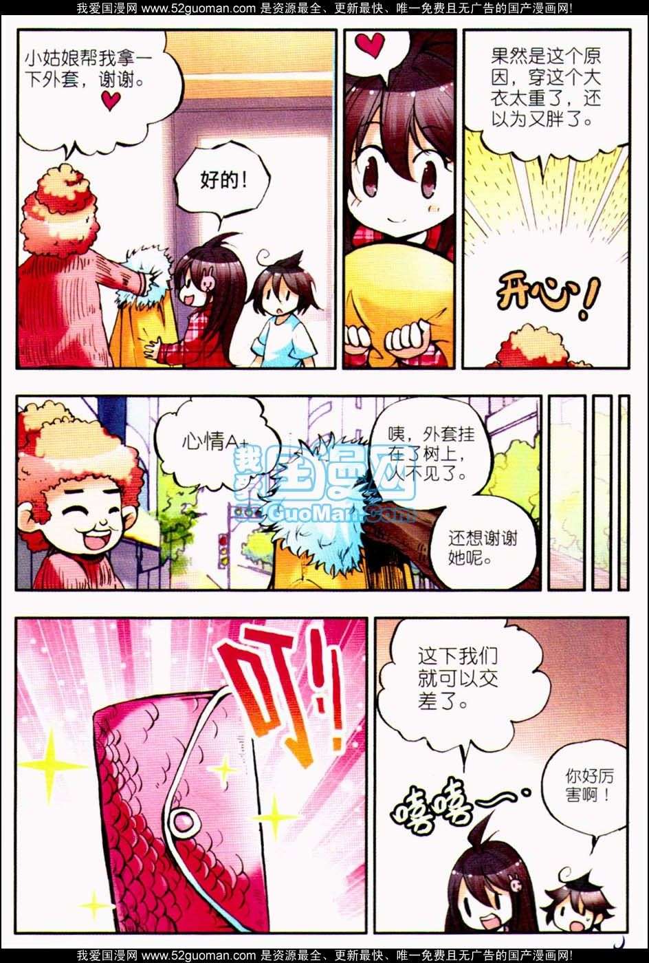 第134页