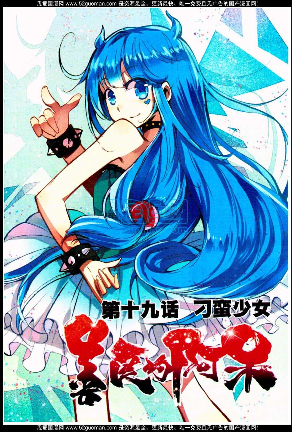 第49页