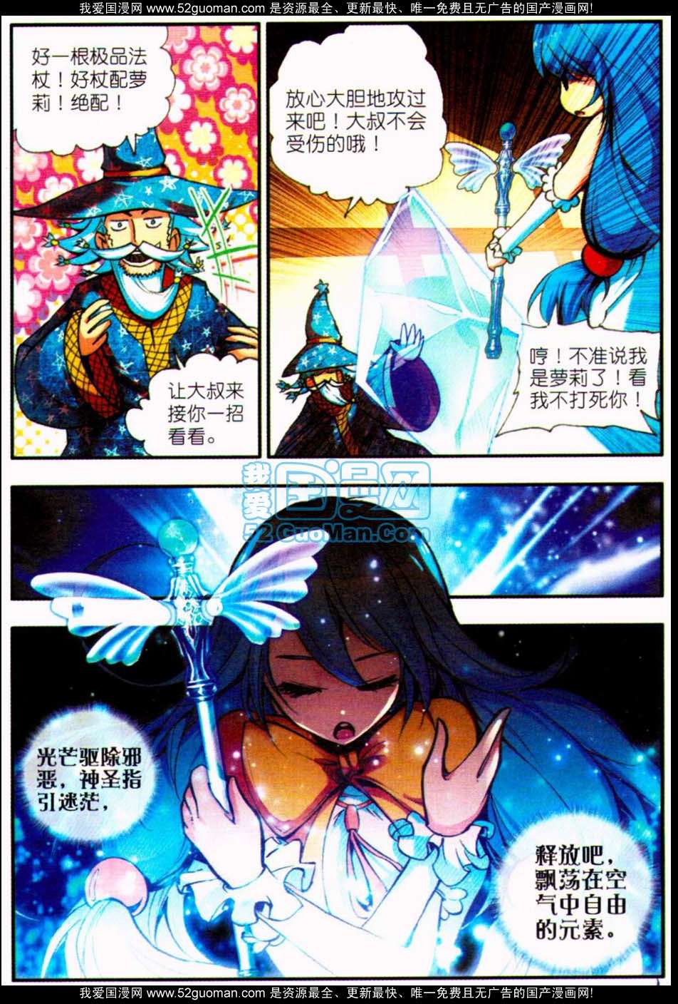 第56页