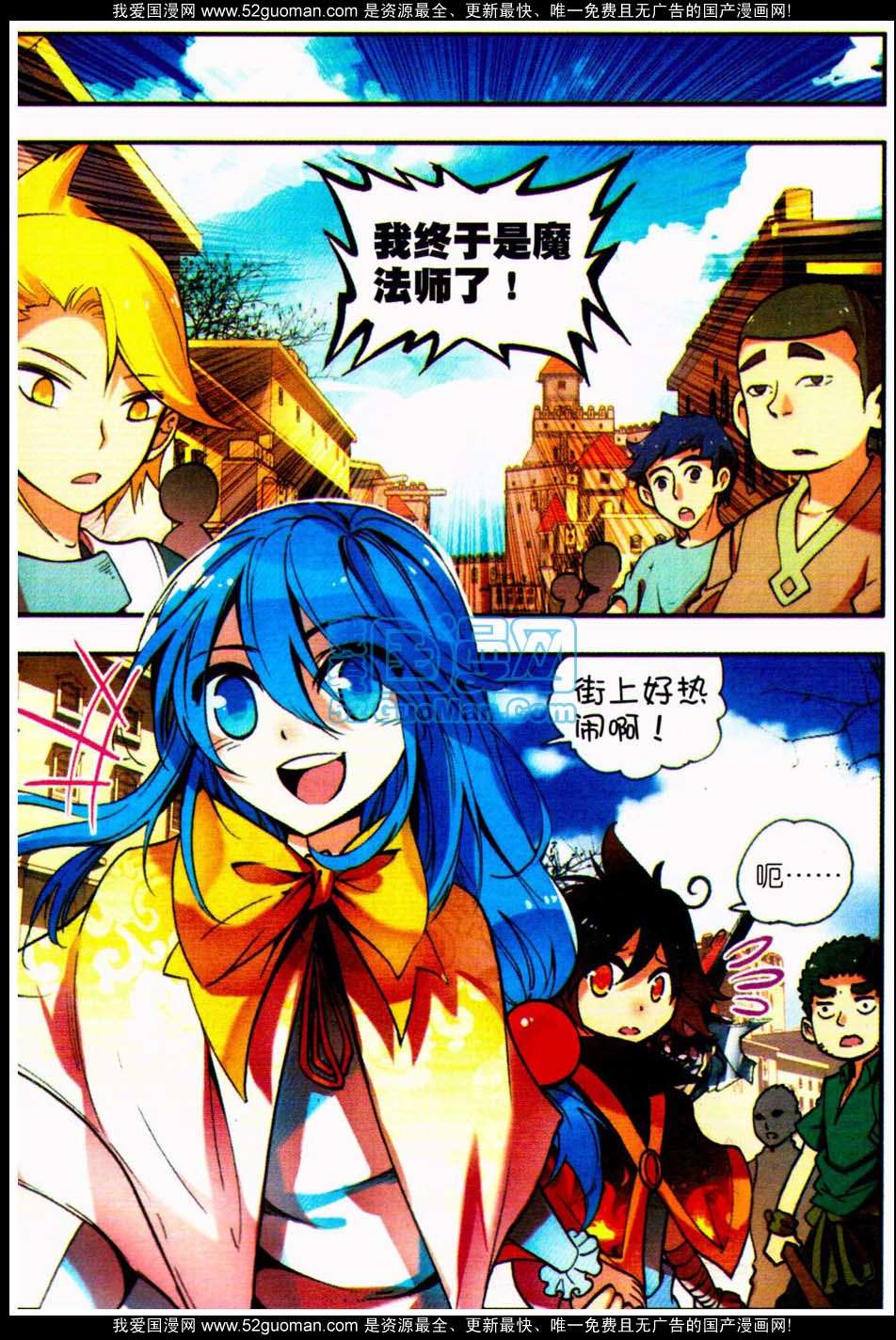 第92页