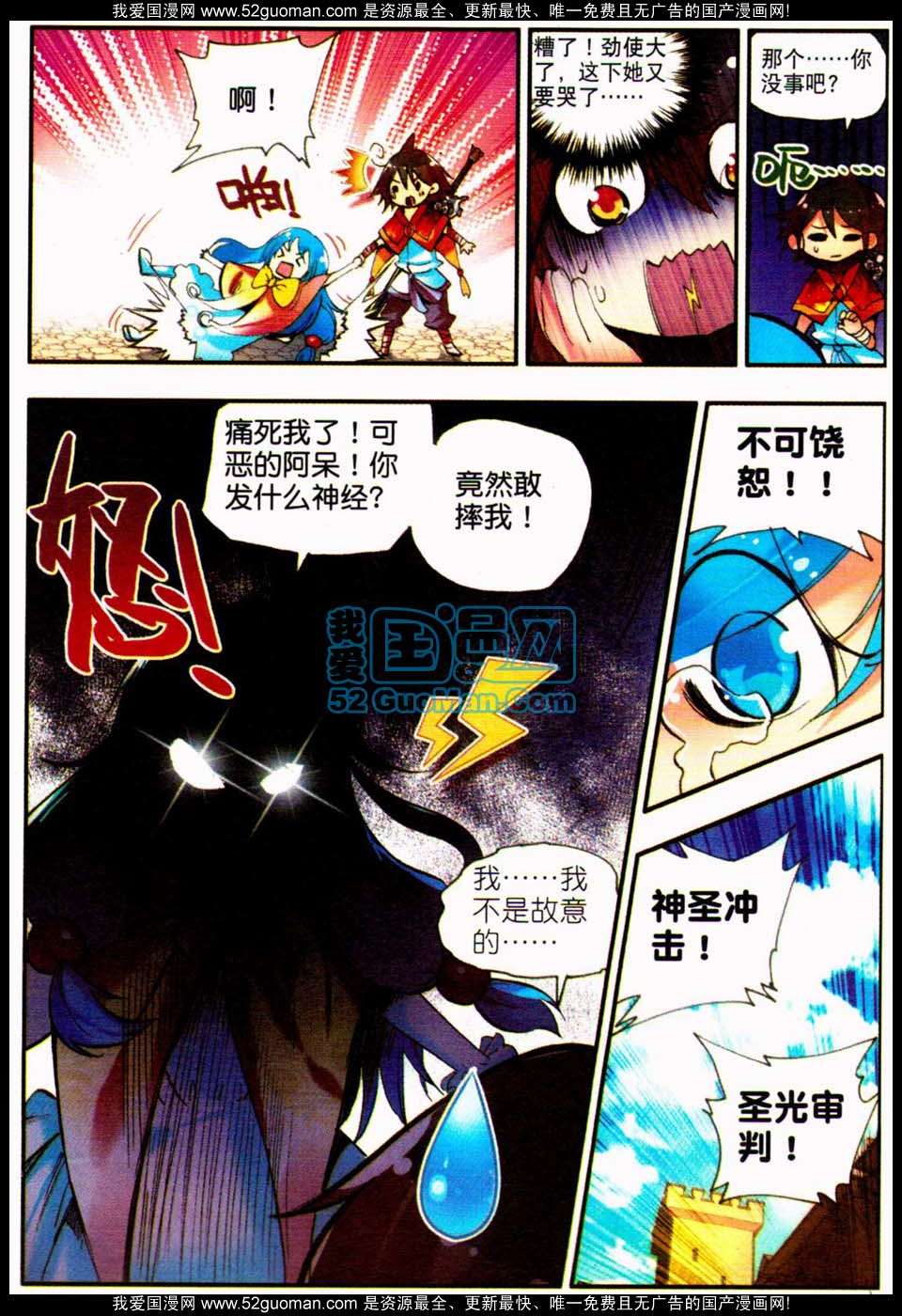 第100页