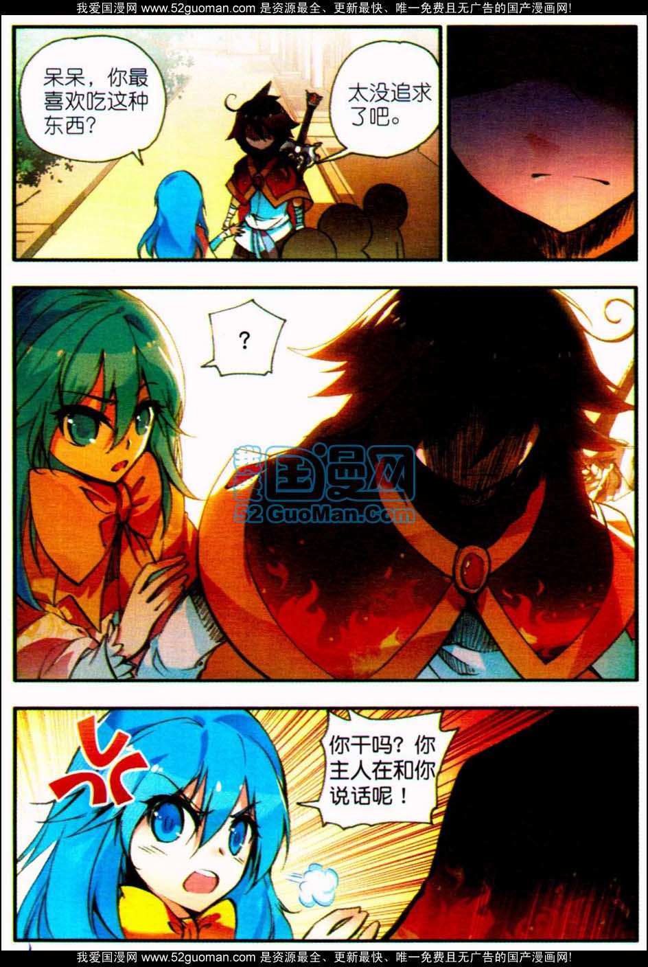 第105页