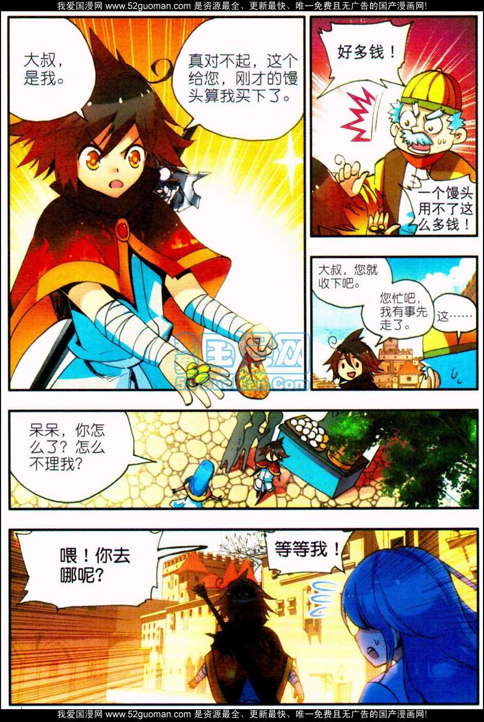 第107页