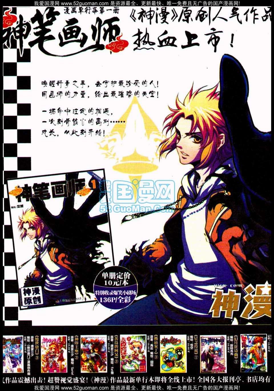 第125页