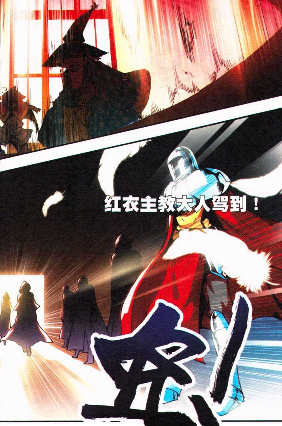 第46页