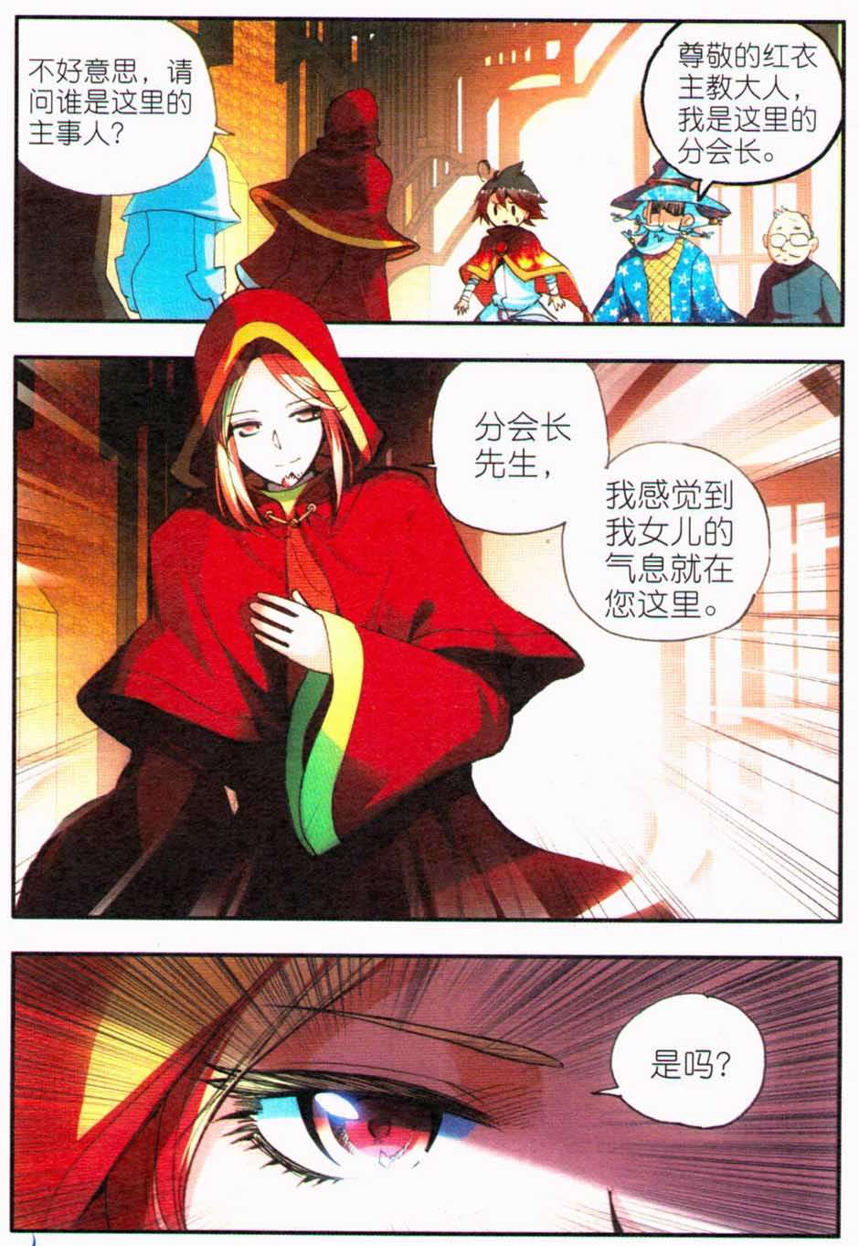第57页