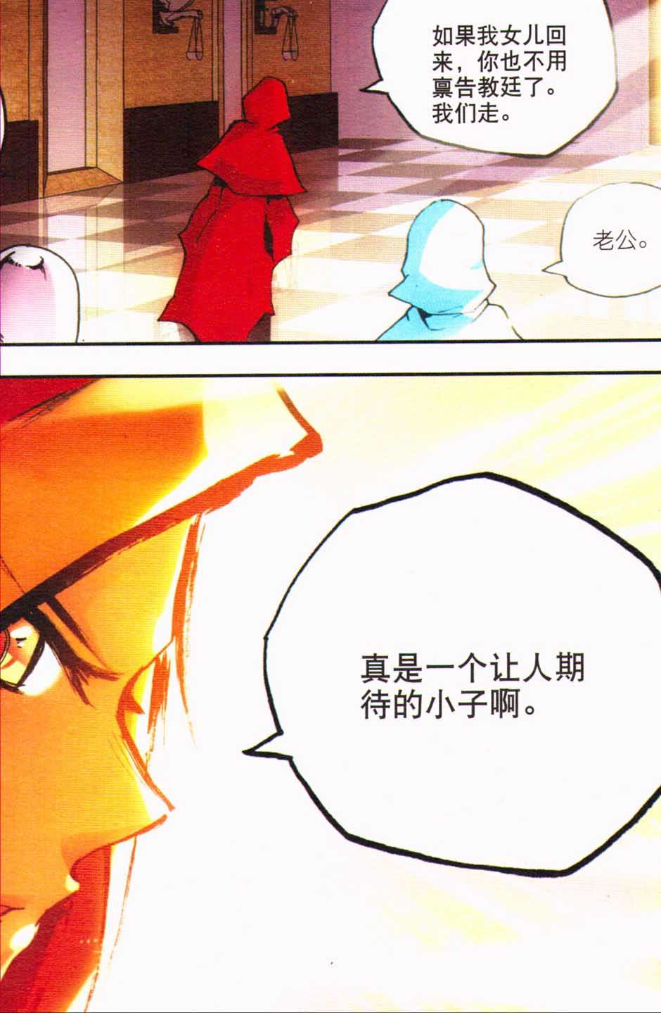 第94页