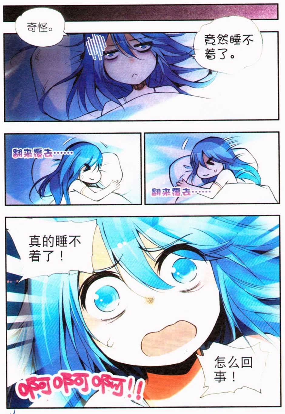 第39页
