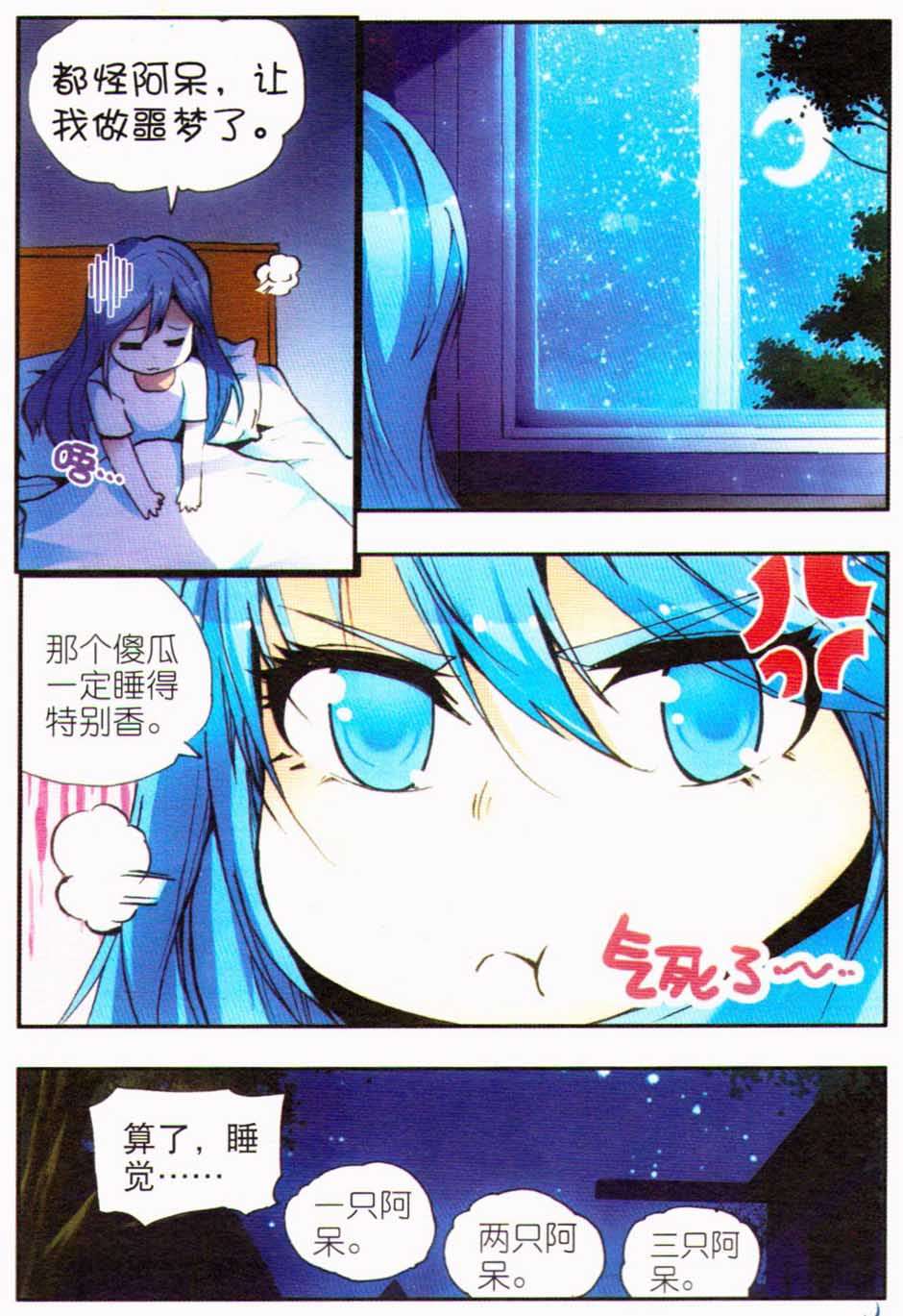 第40页