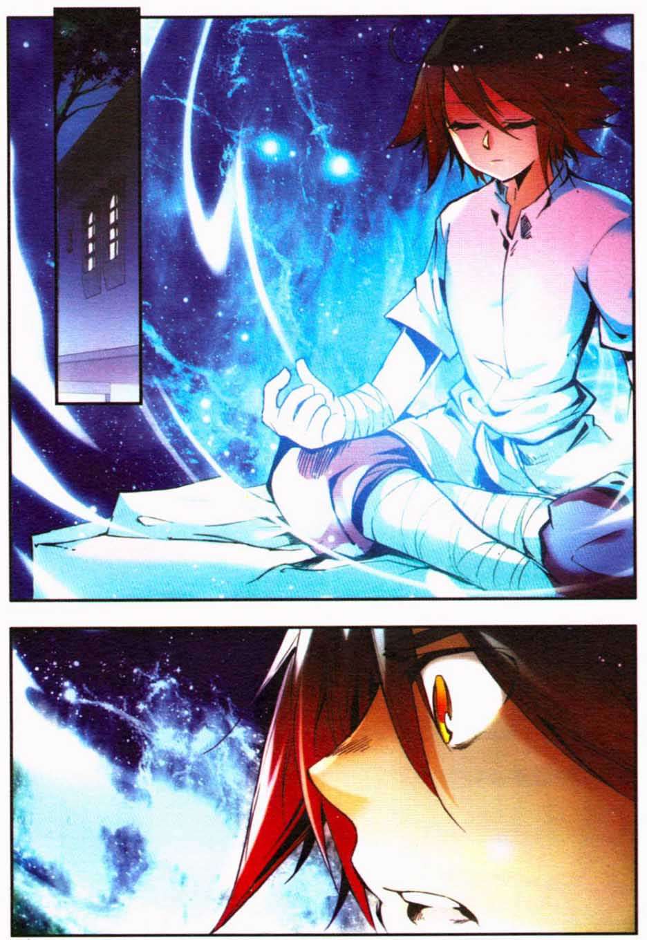 第41页