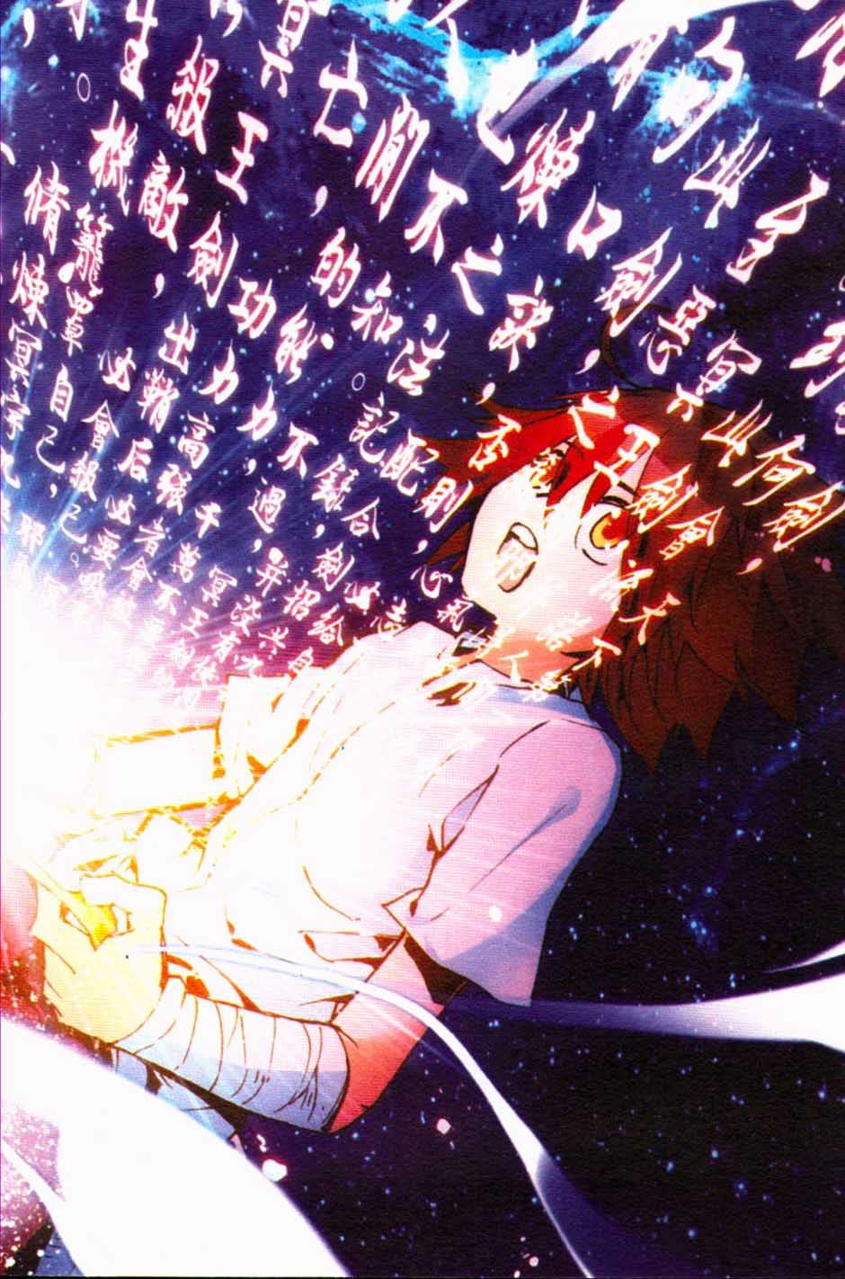 第46页