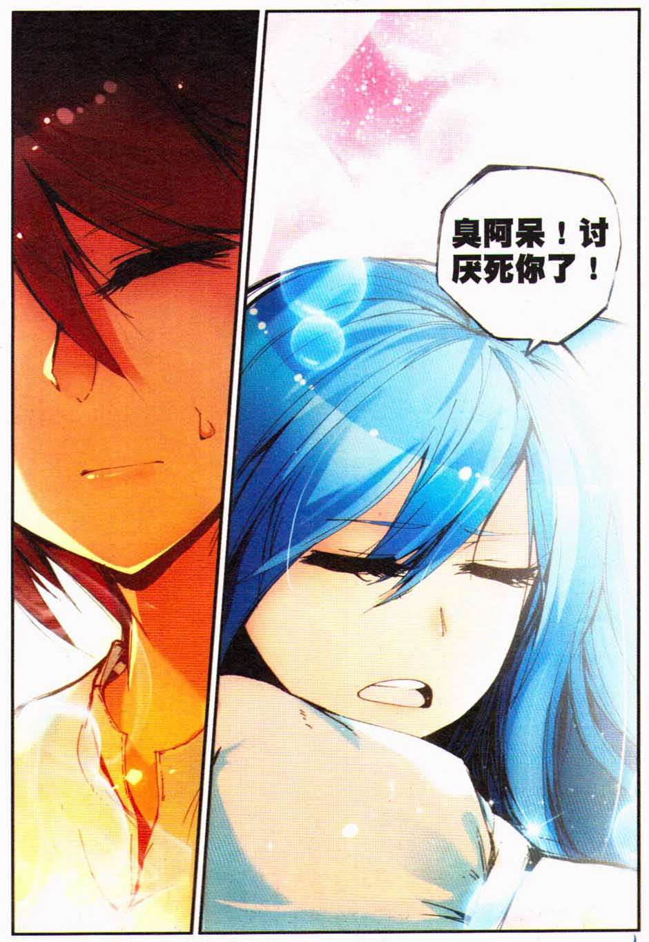 第48页